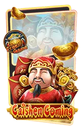 เกมแนะนำ 24amb
